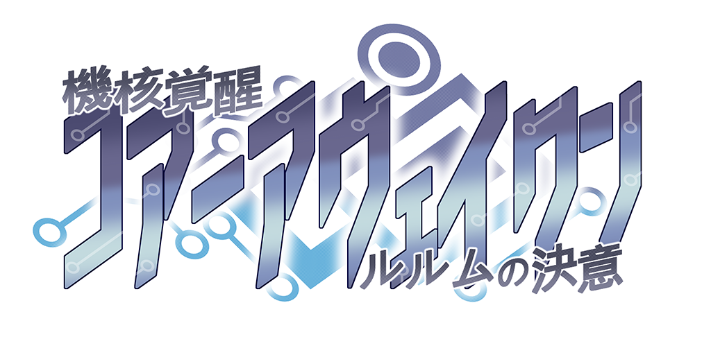 LOGO_JP